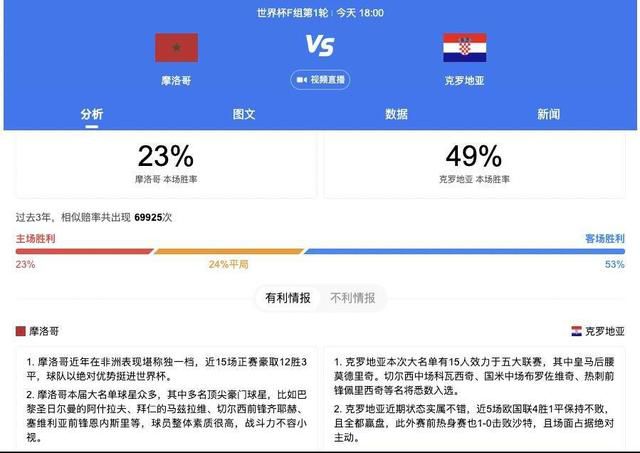 久久网国产